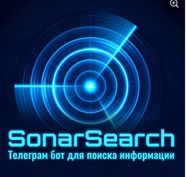 Sonar Search